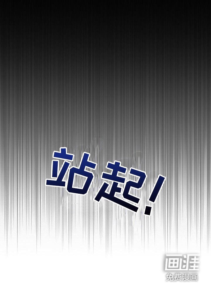 第48章：解除婚约