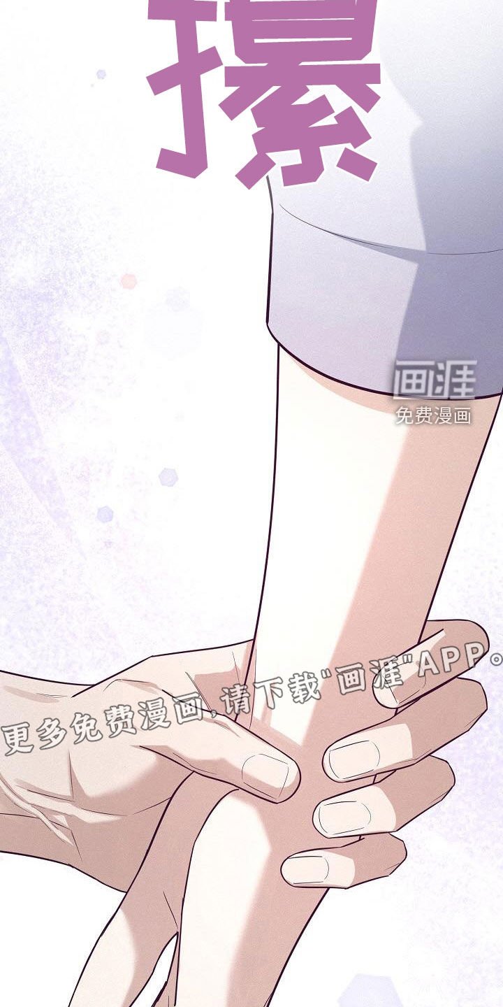 第49章：回不到以前了（第一季完结）