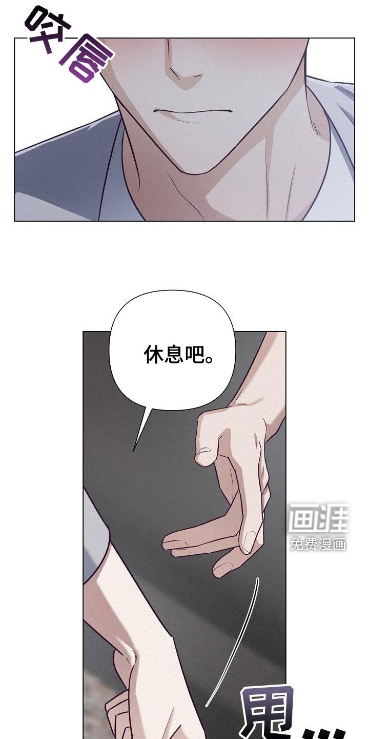 第49章：回不到以前了（第一季完结）
