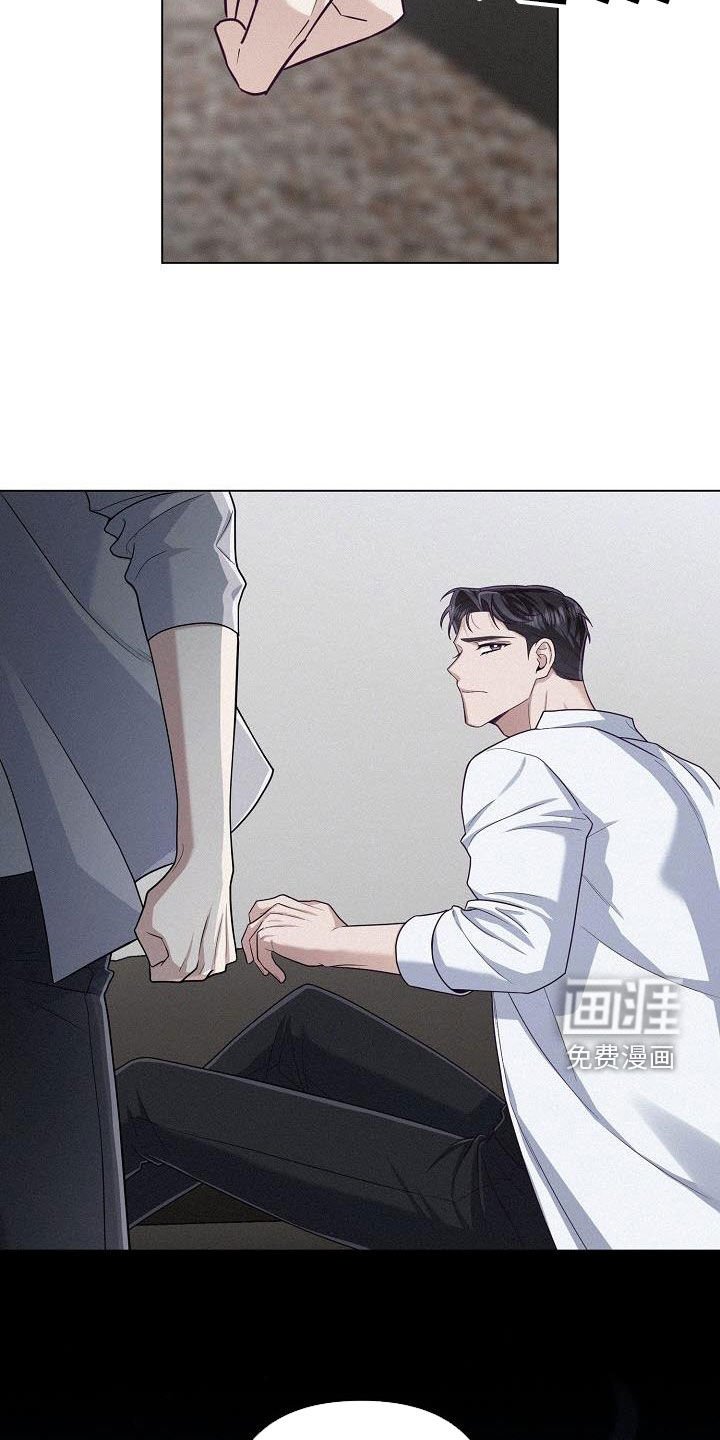第49章：回不到以前了（第一季完结）