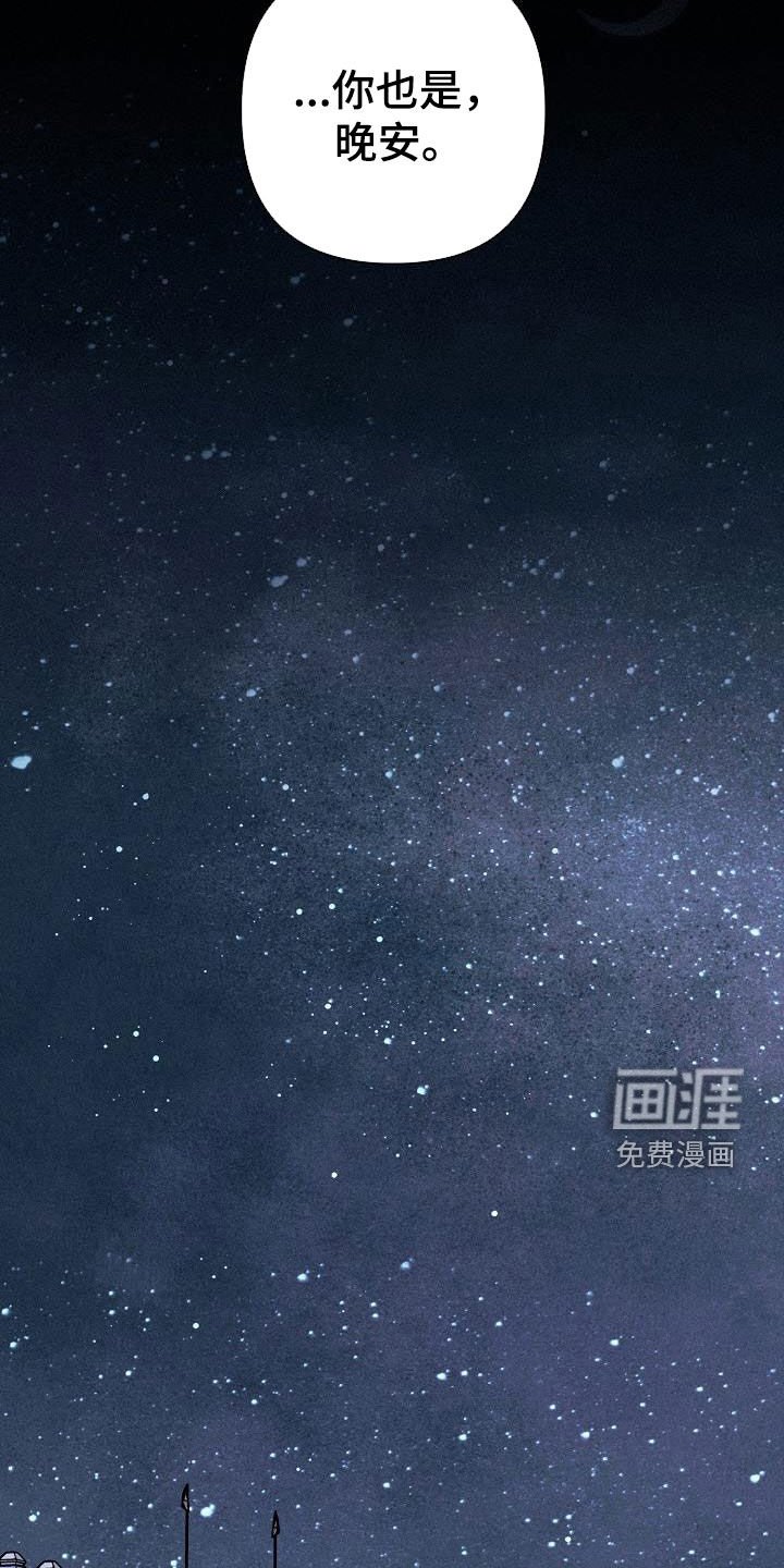 第49章：回不到以前了（第一季完结）