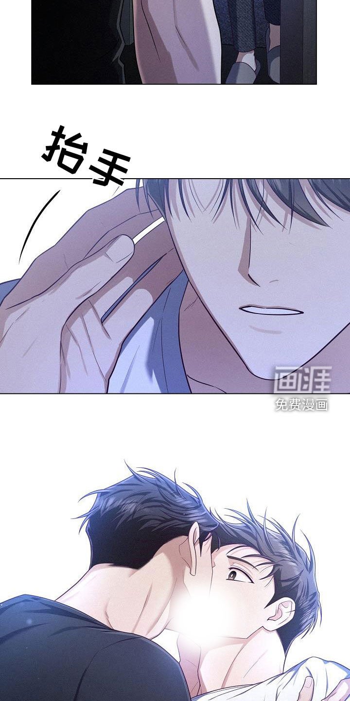 第49章：回不到以前了（第一季完结）