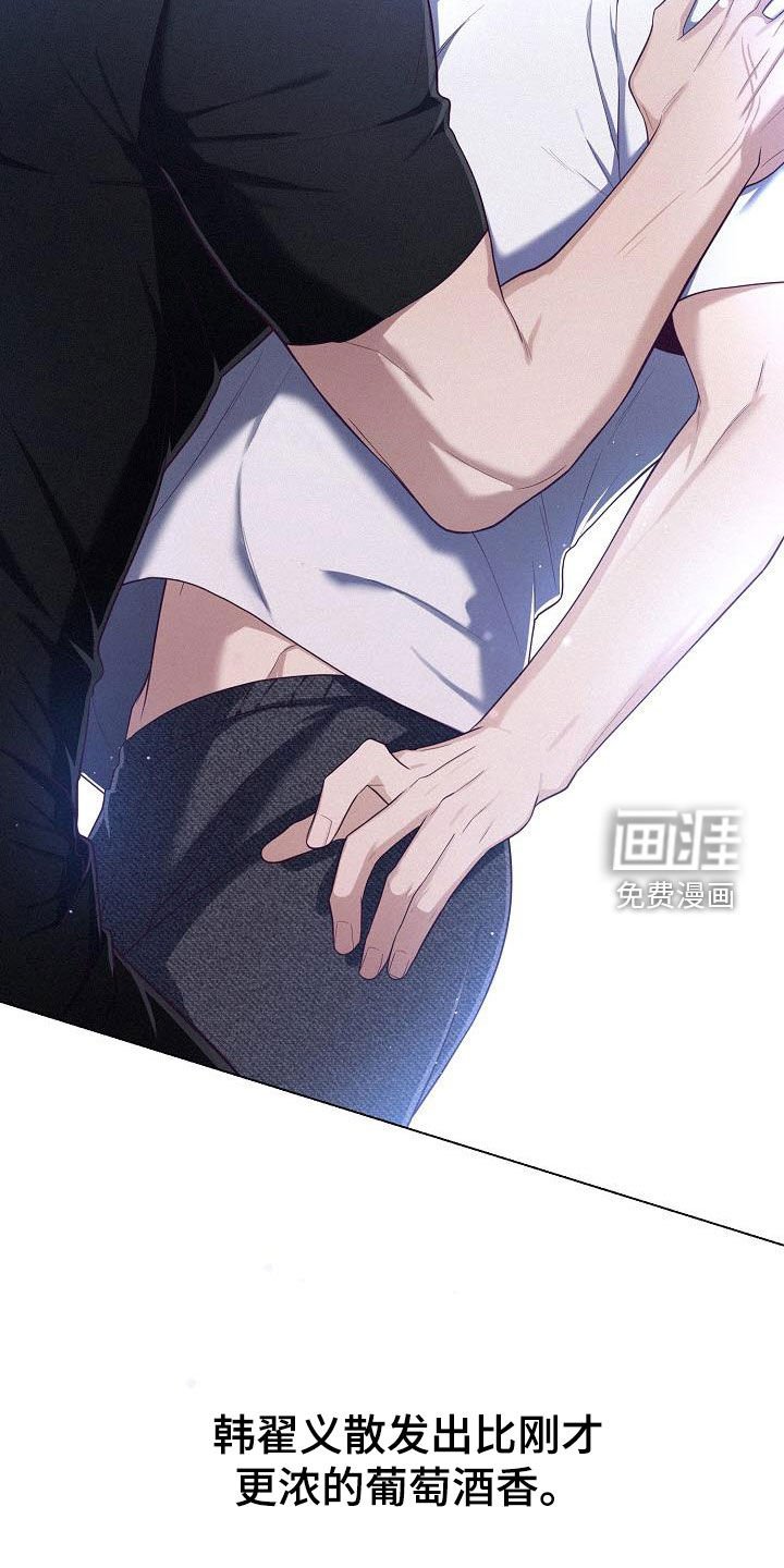 第49章：回不到以前了（第一季完结）