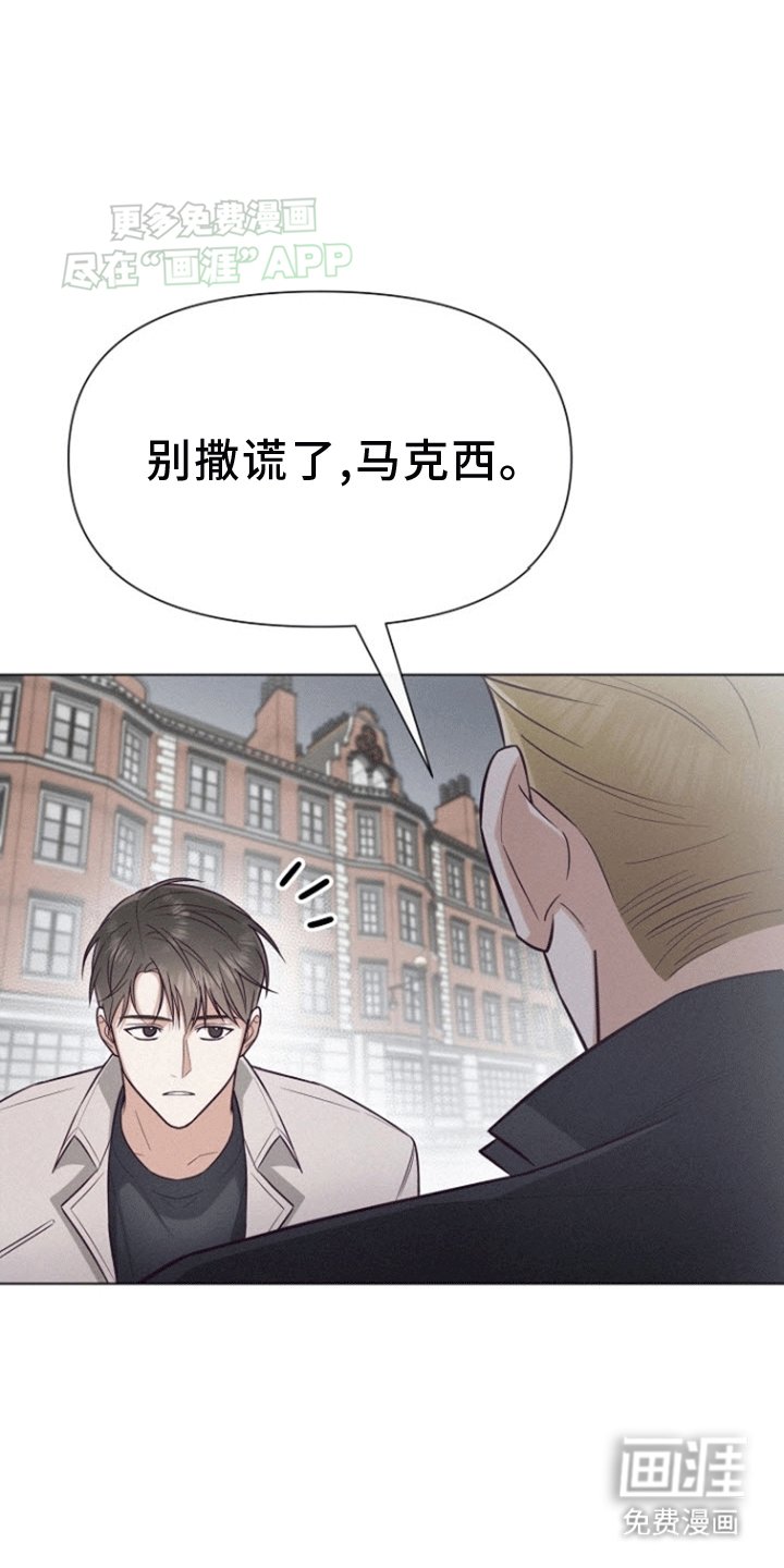 第5章：同个航班