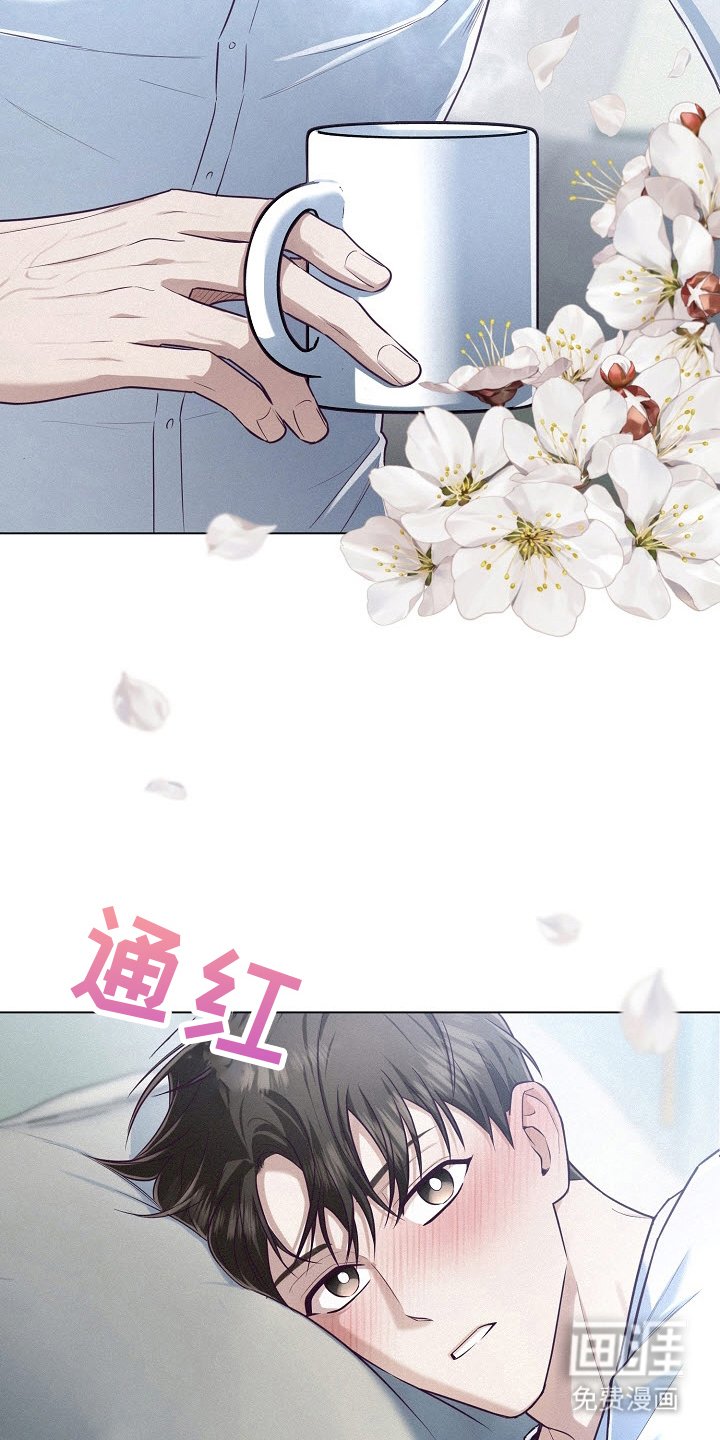 第50章：【第二季】去看海