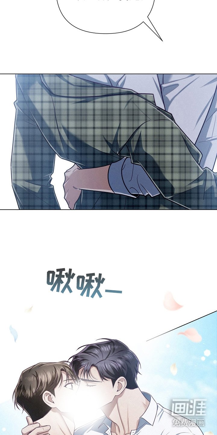 第52章：【第二季】说再见
