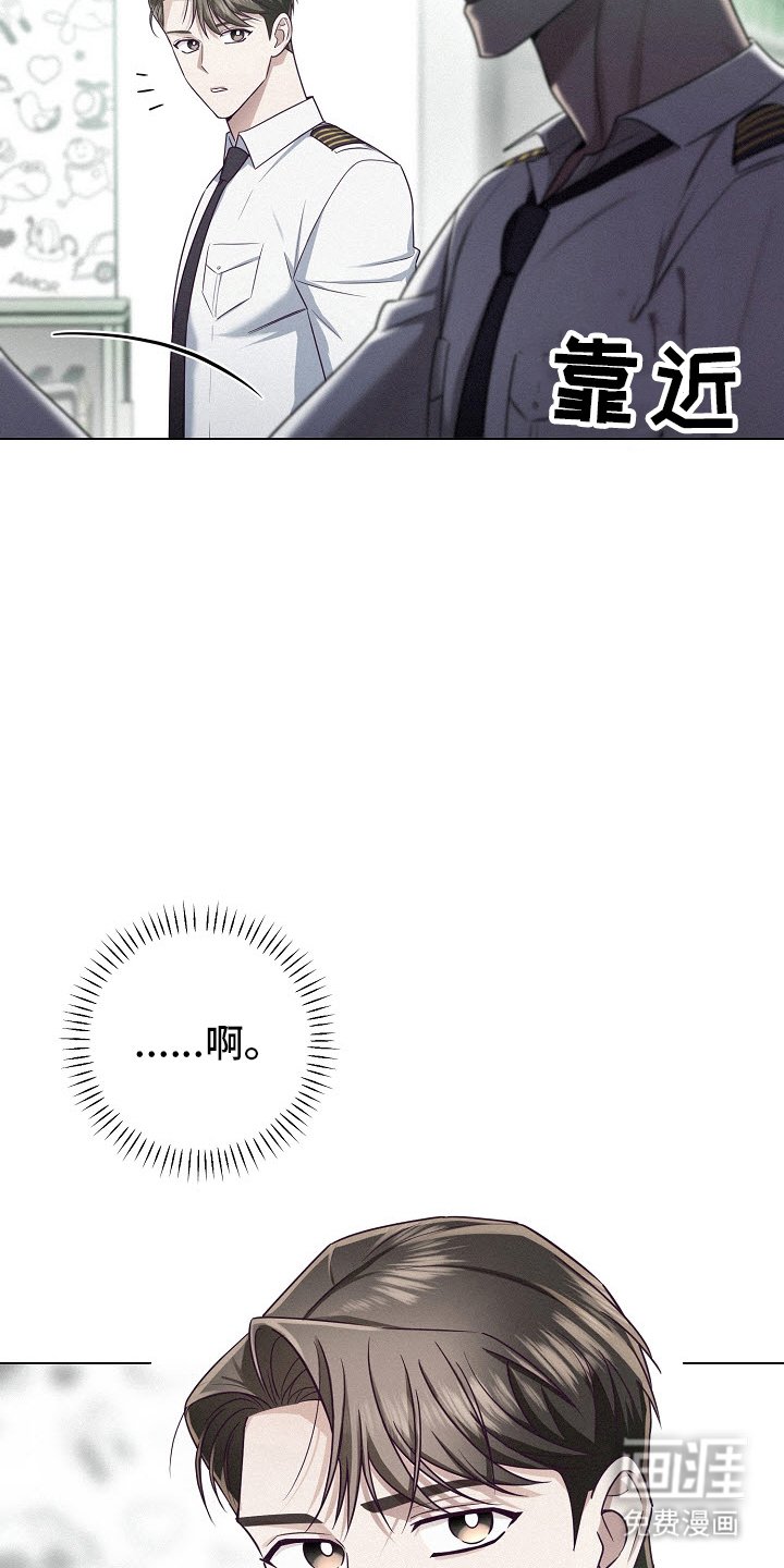 第52章：【第二季】说再见