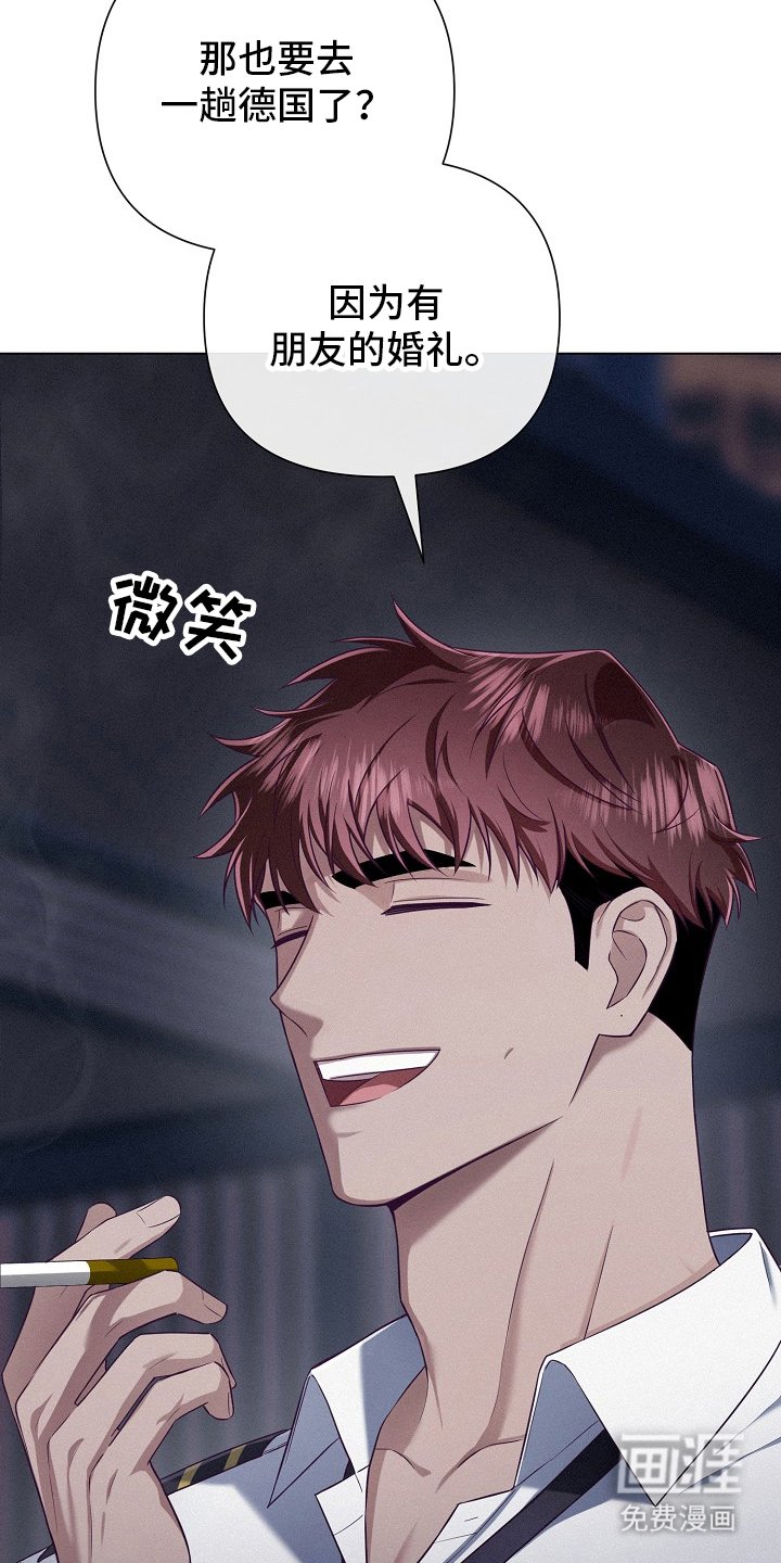 第53章：【第二季】经验之谈