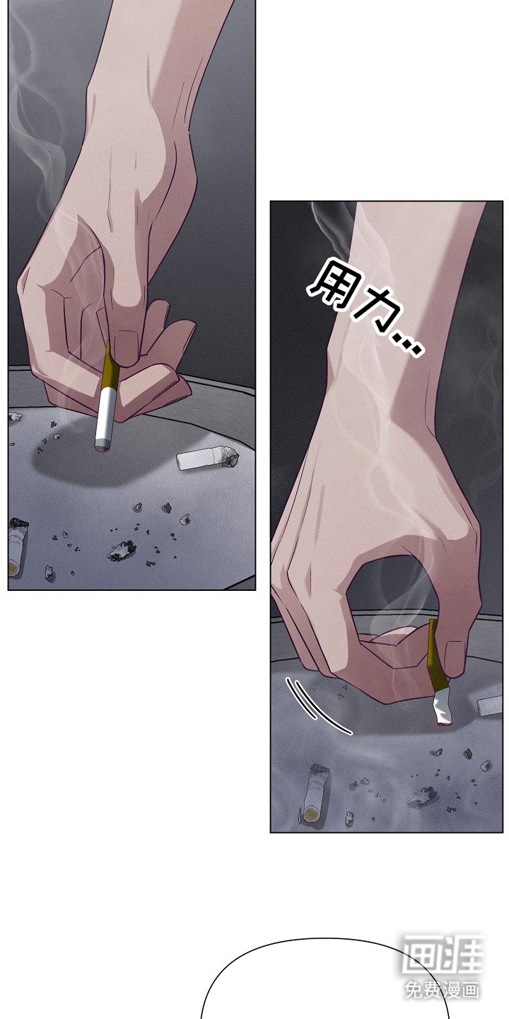 第53章：【第二季】经验之谈