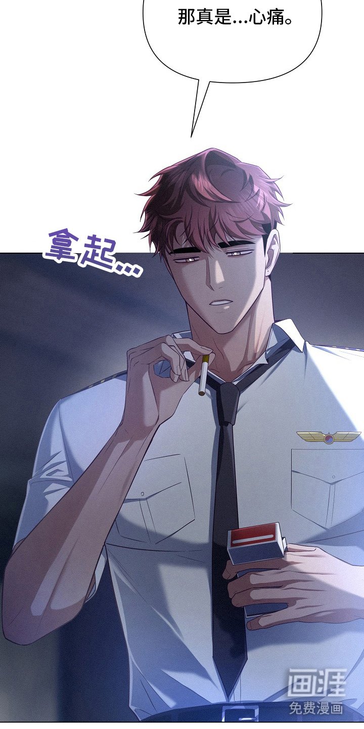 第53章：【第二季】经验之谈