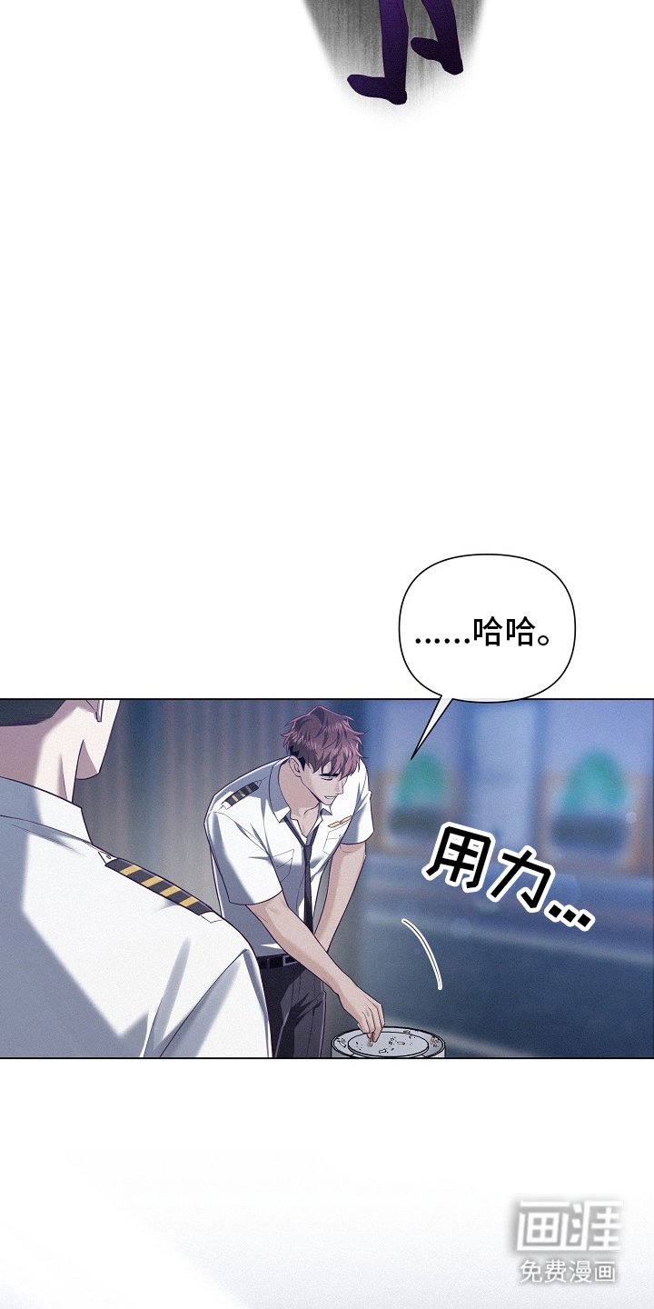第54章：【第二季】是个问题