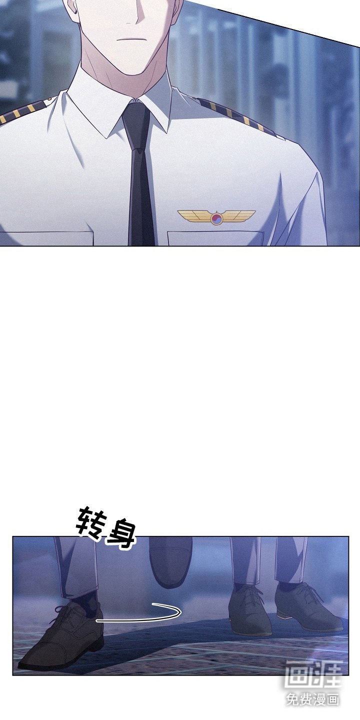 第54章：【第二季】是个问题