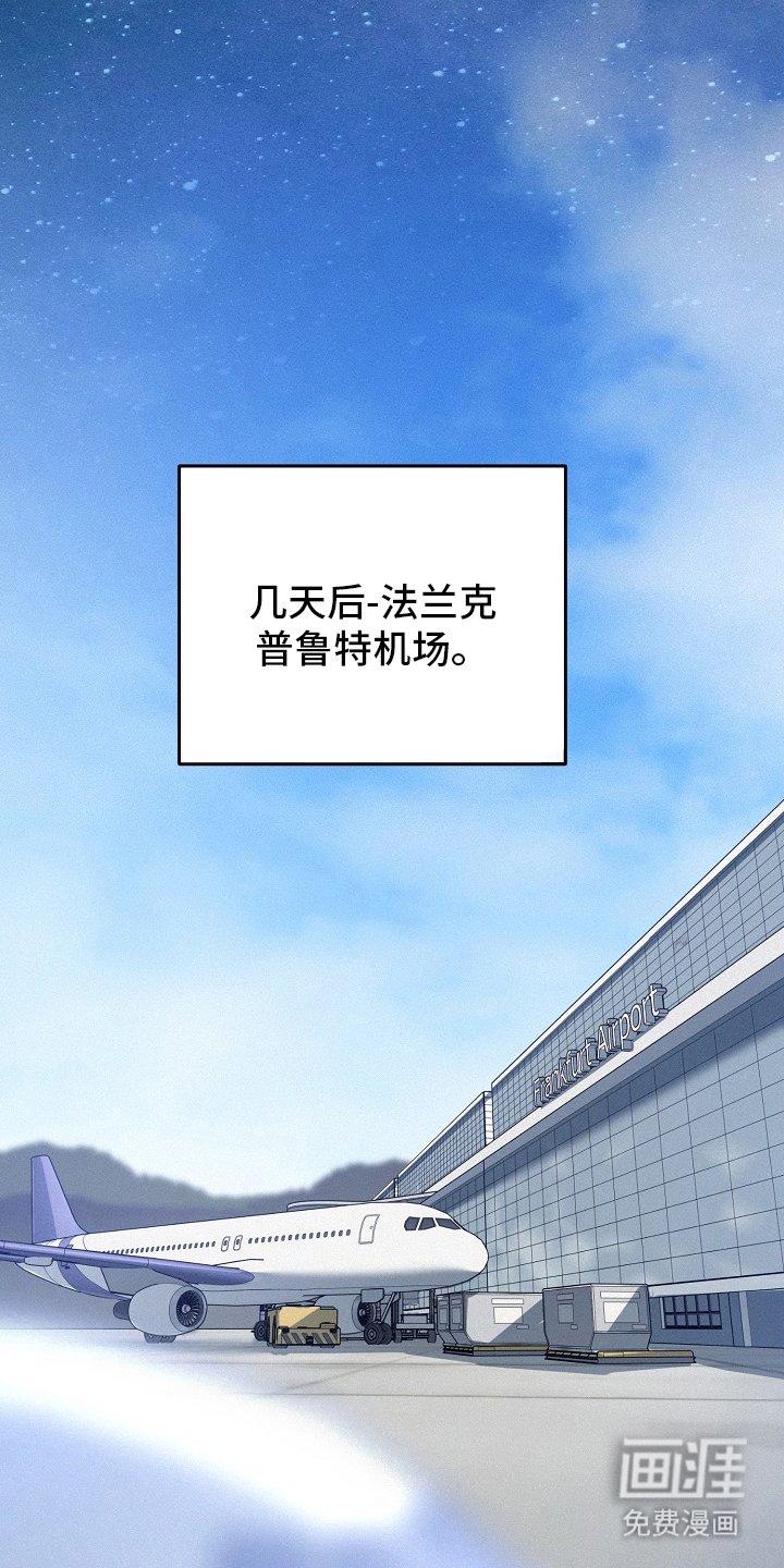 第55章：【第二季】没有的东西