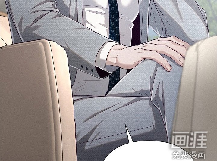 第56章：【第二季】弱点