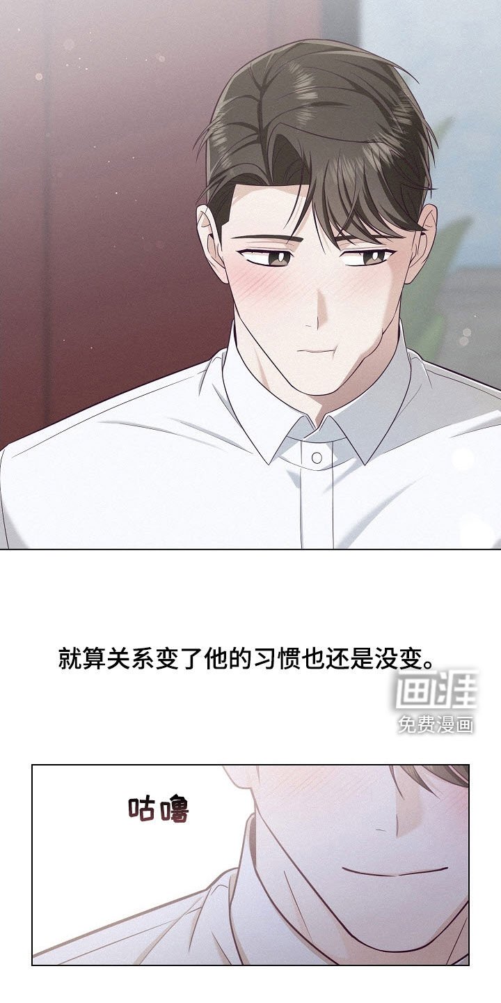第57章：【第二季】特别的日子