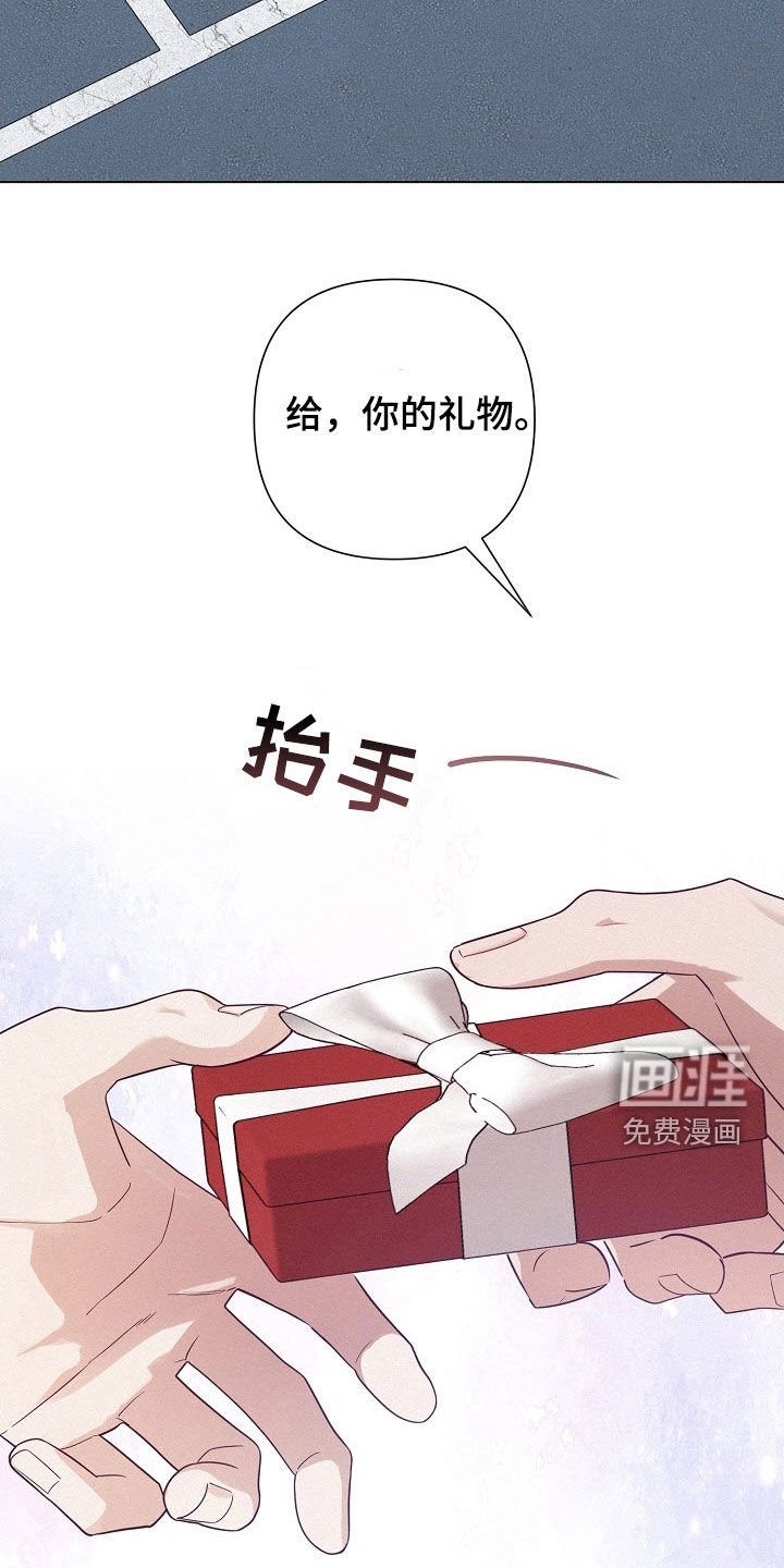 第57章：【第二季】特别的日子