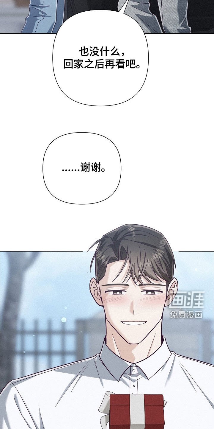 第57章：【第二季】特别的日子