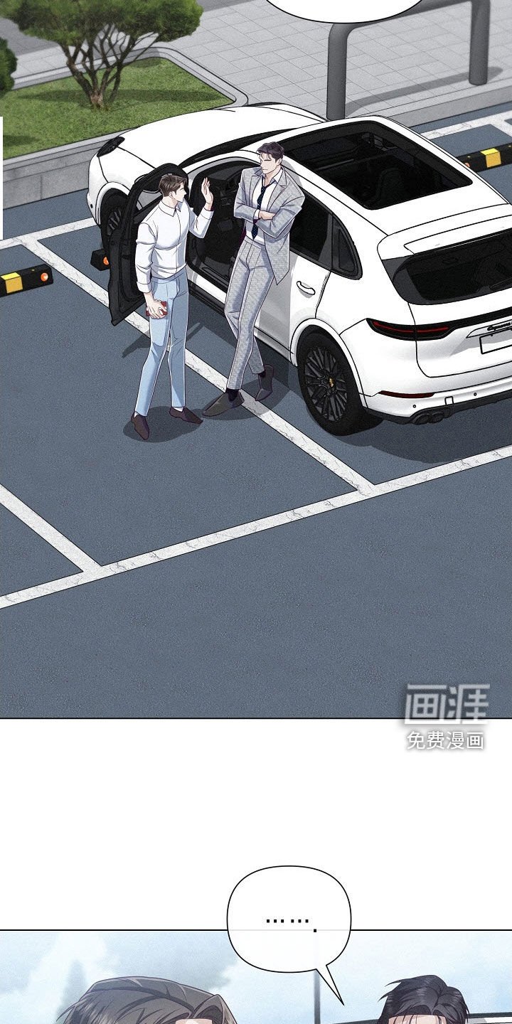 第57章：【第二季】特别的日子