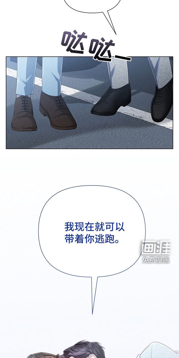 第57章：【第二季】特别的日子