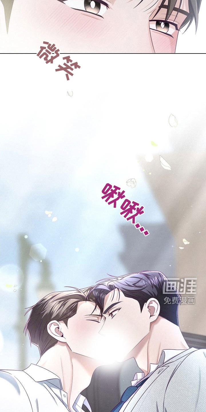 第57章：【第二季】特别的日子