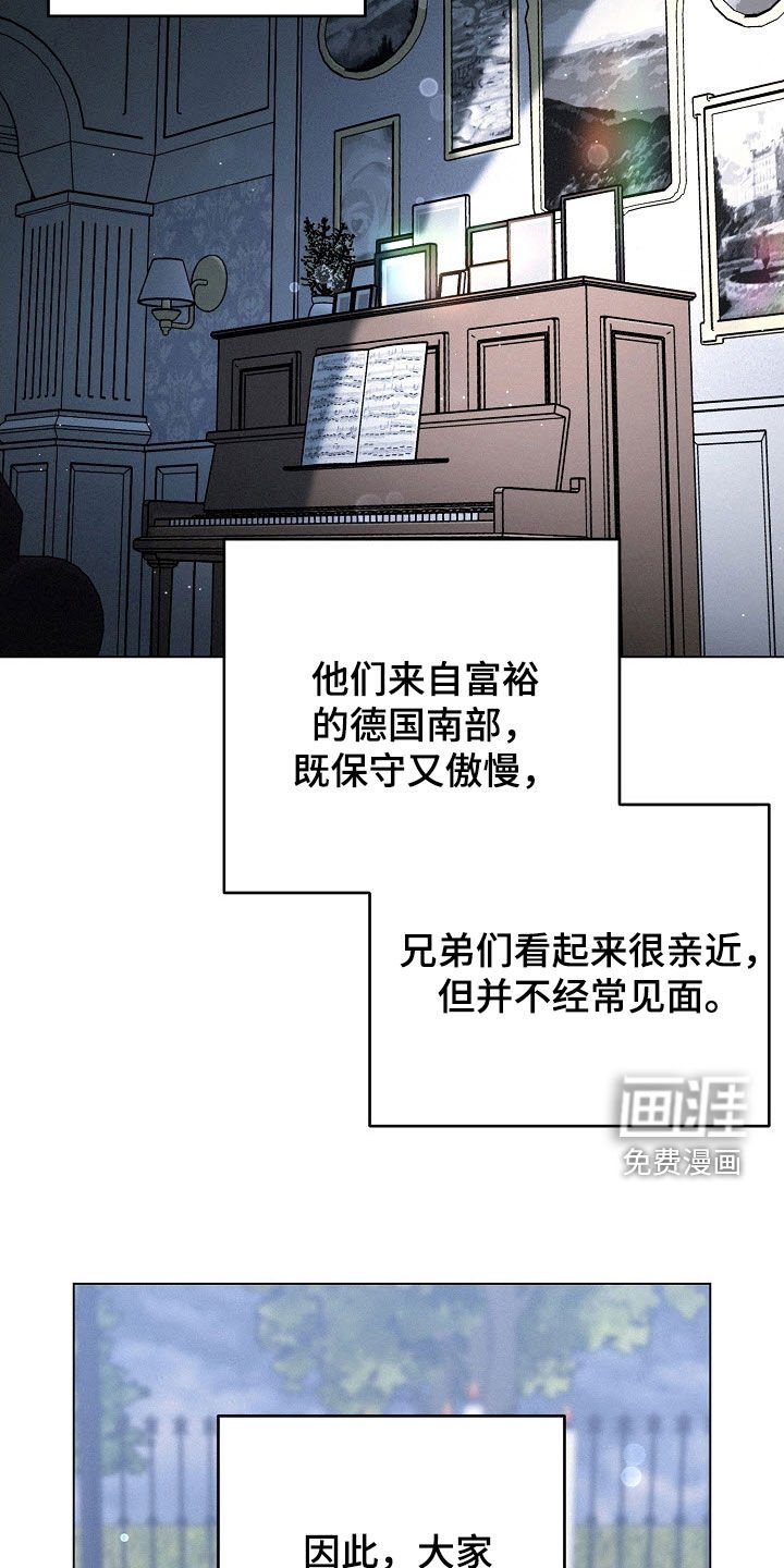 第57章：【第二季】特别的日子