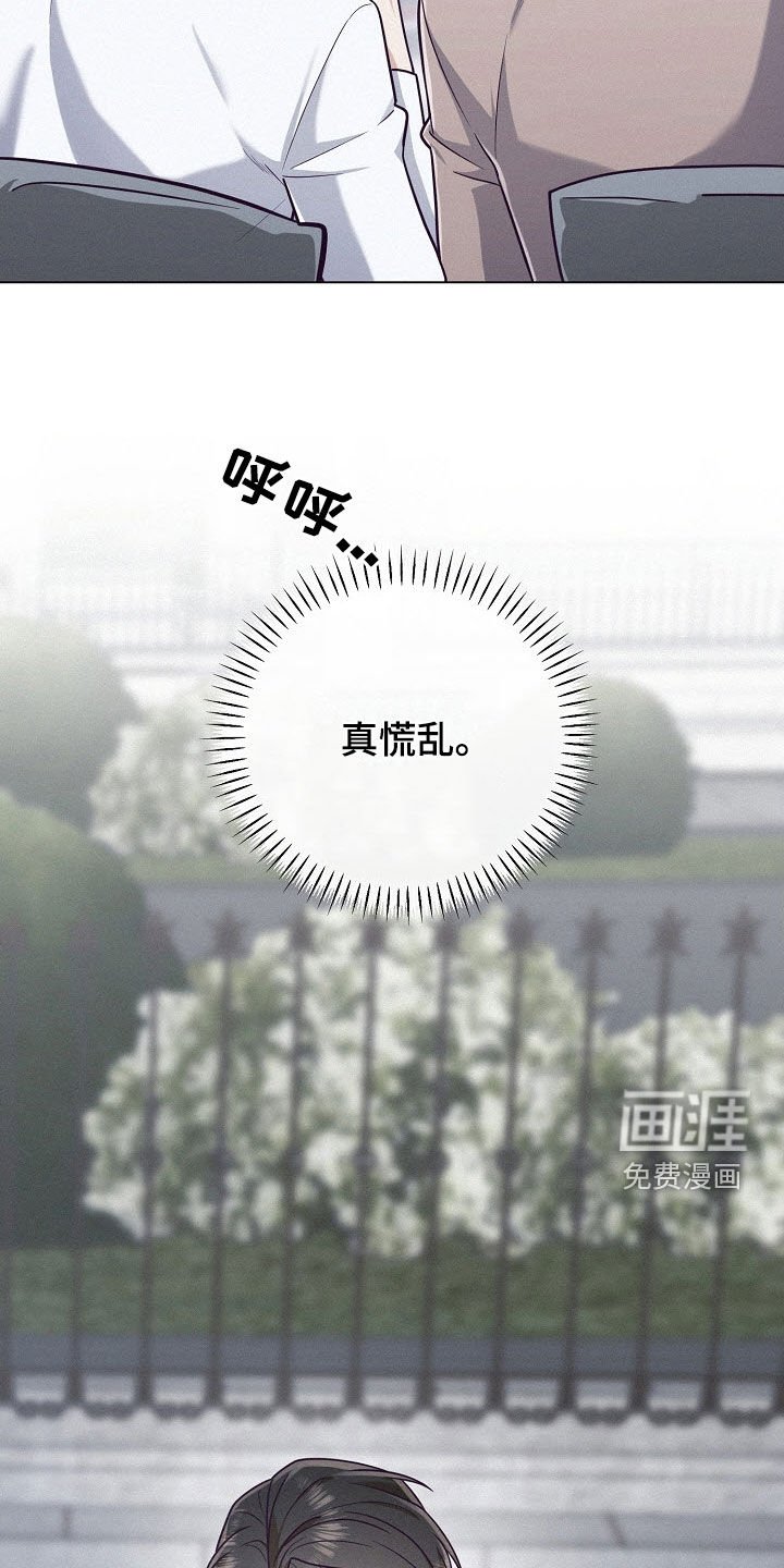 第57章：【第二季】特别的日子