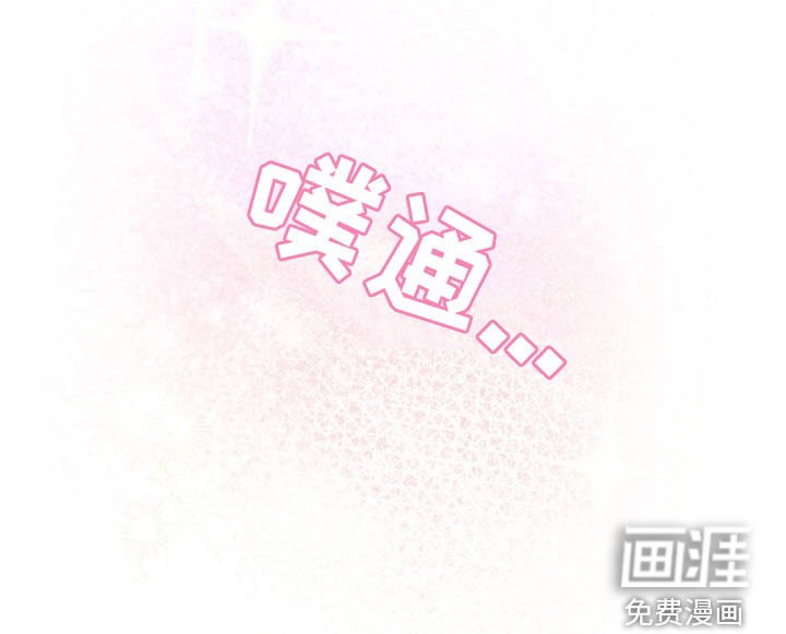 第57章：【第二季】特别的日子