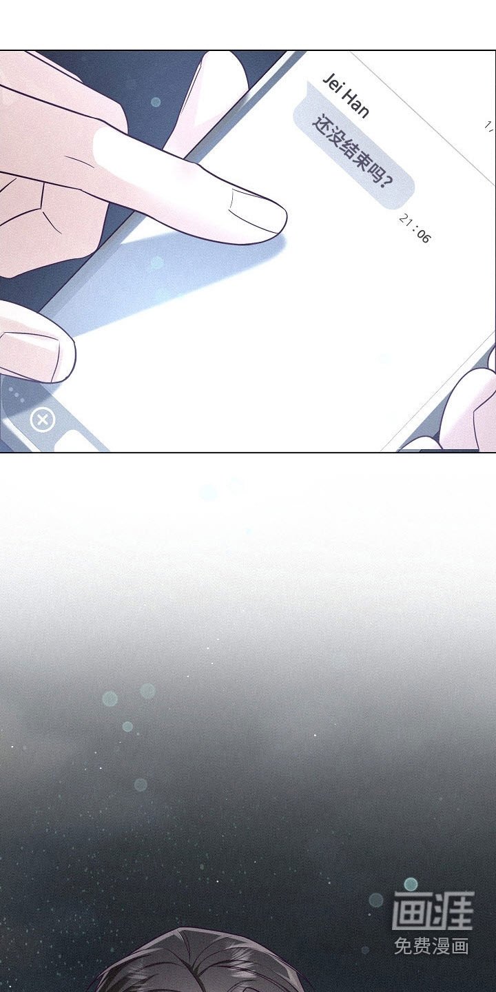 第58章：【第二季】认输