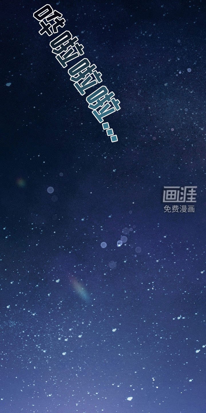 第58章：【第二季】认输