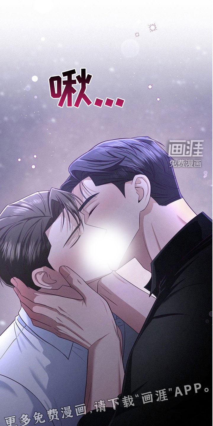 第59章：【第二季】最恶劣的事