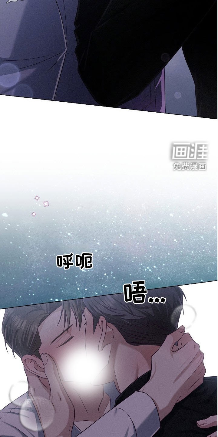 第59章：【第二季】最恶劣的事