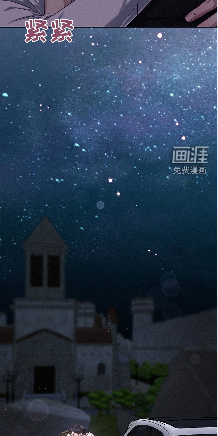 第59章：【第二季】最恶劣的事
