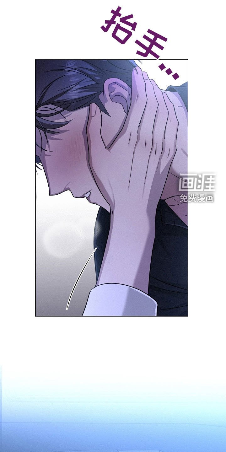 第59章：【第二季】最恶劣的事