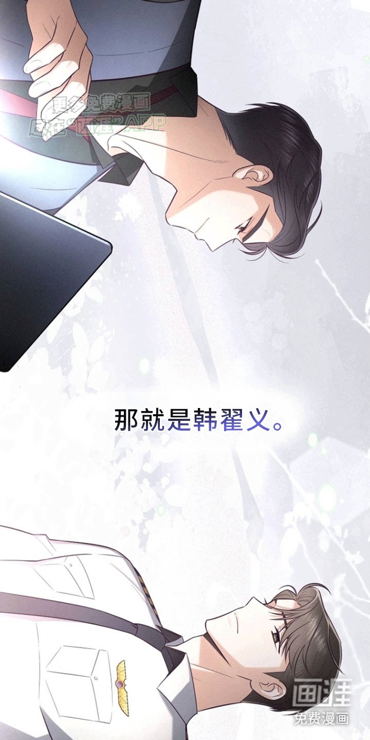 第6章：住在你家