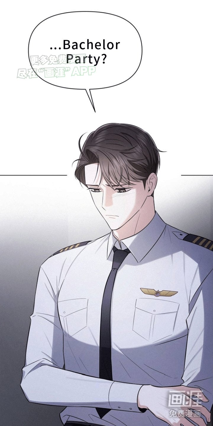 第6章：住在你家