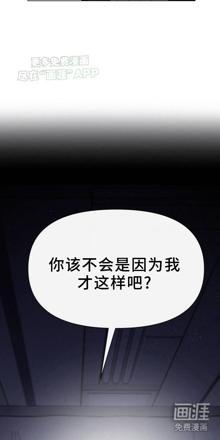 第6章：住在你家