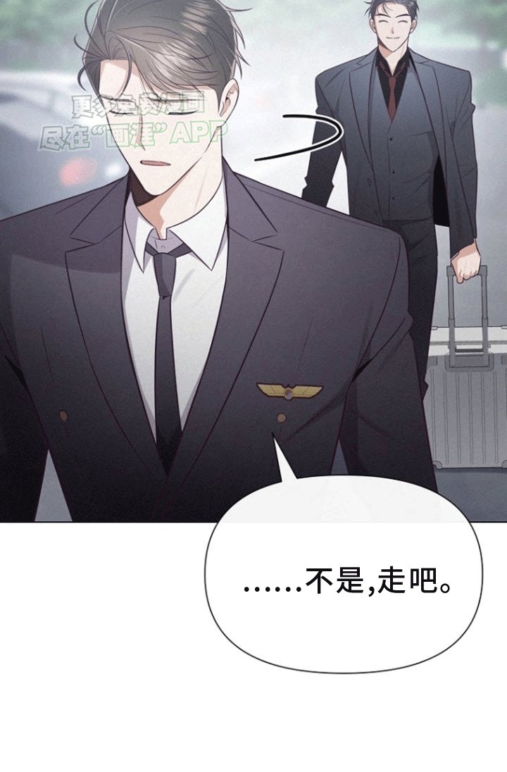 第6章：住在你家
