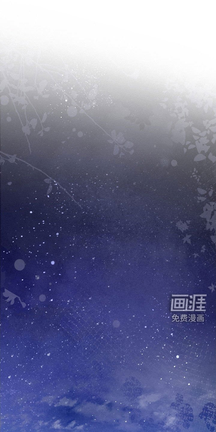 第60章：【第二季】没什么两样
