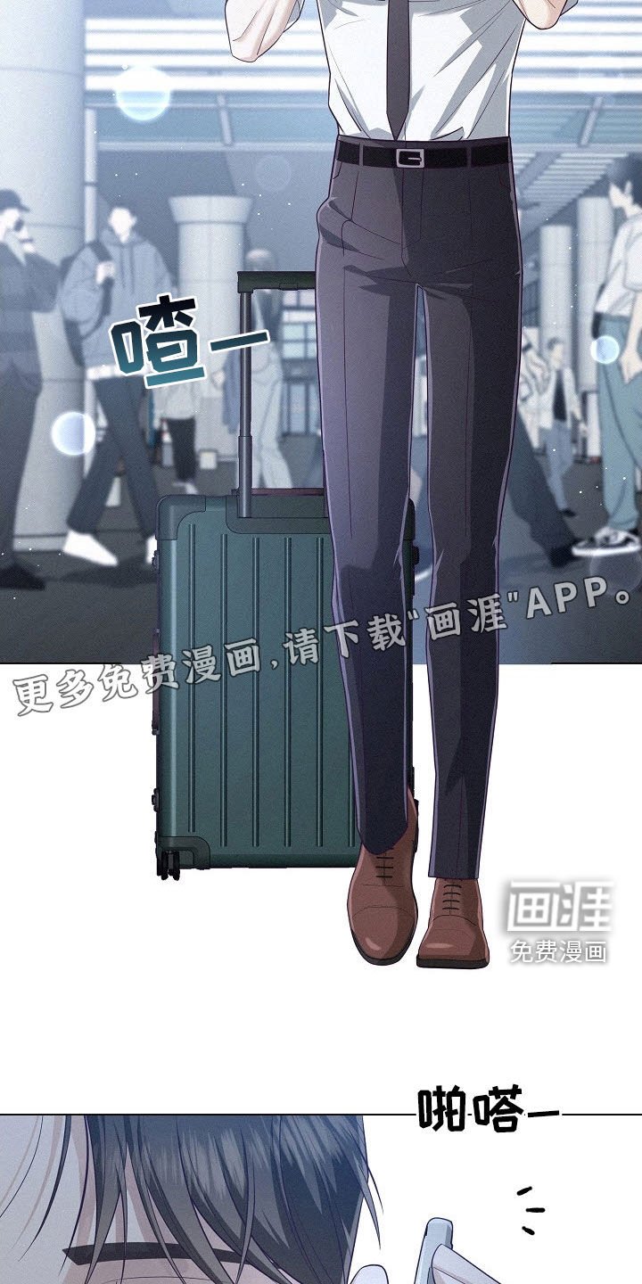 第60章：【第二季】没什么两样
