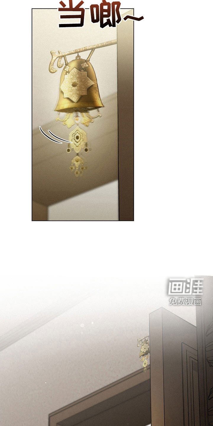 第61章：【第二季】偶遇