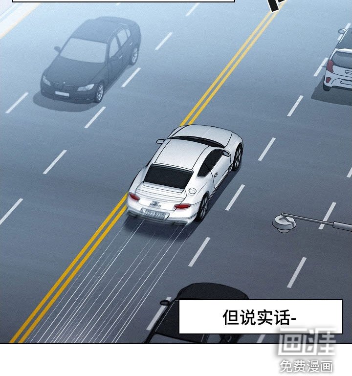 第62章：【第二季】热恋