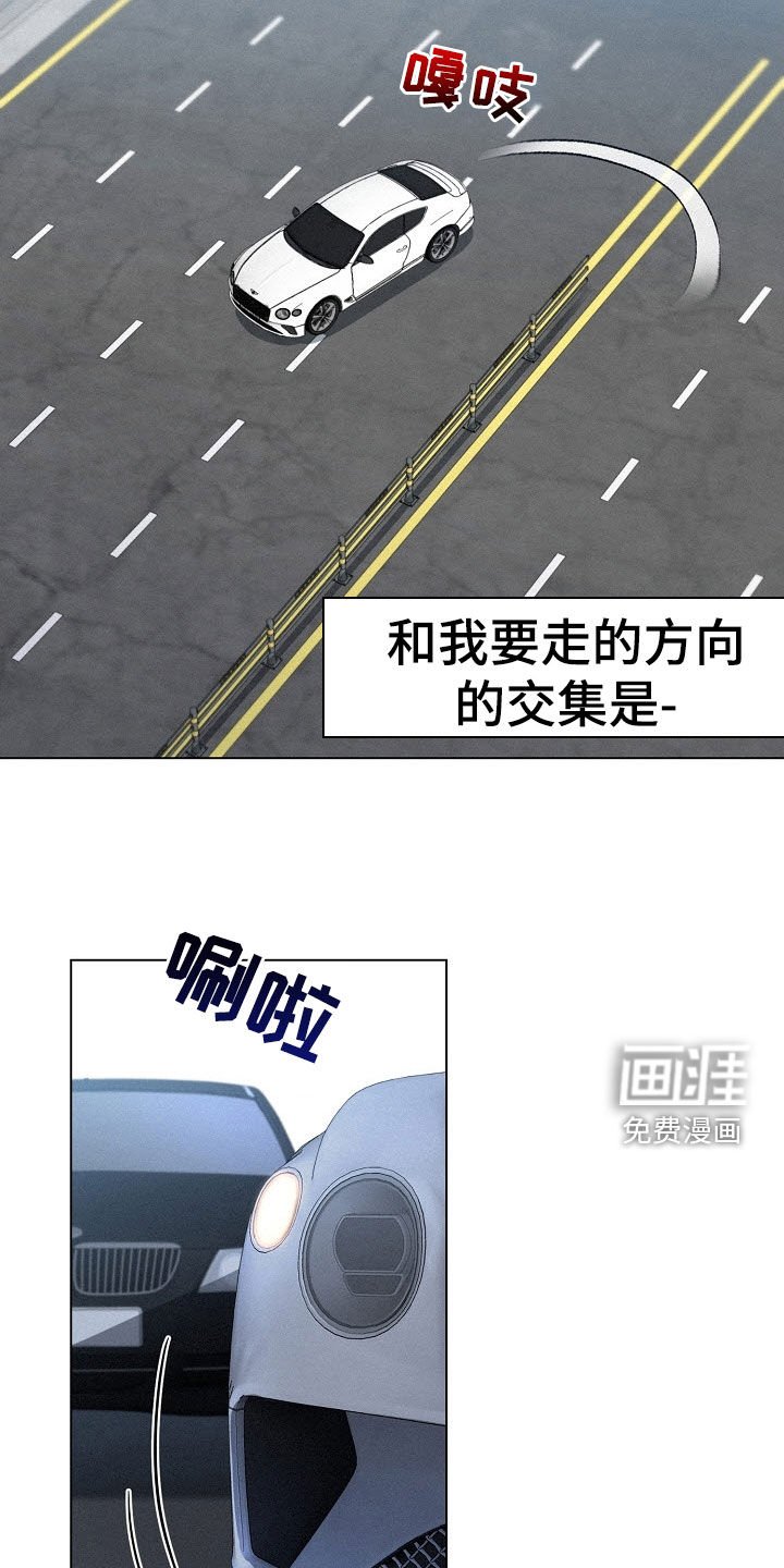 第63章：【第二季】疯狂的事