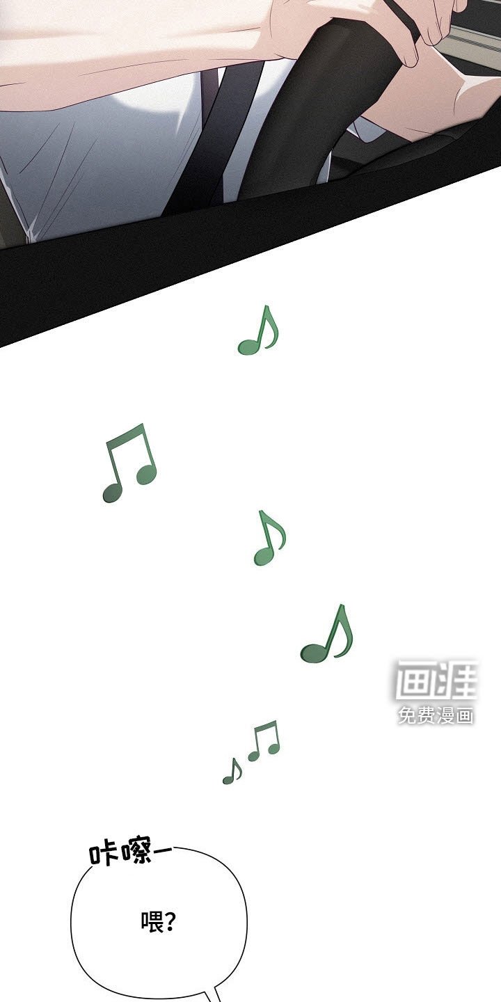 第63章：【第二季】疯狂的事