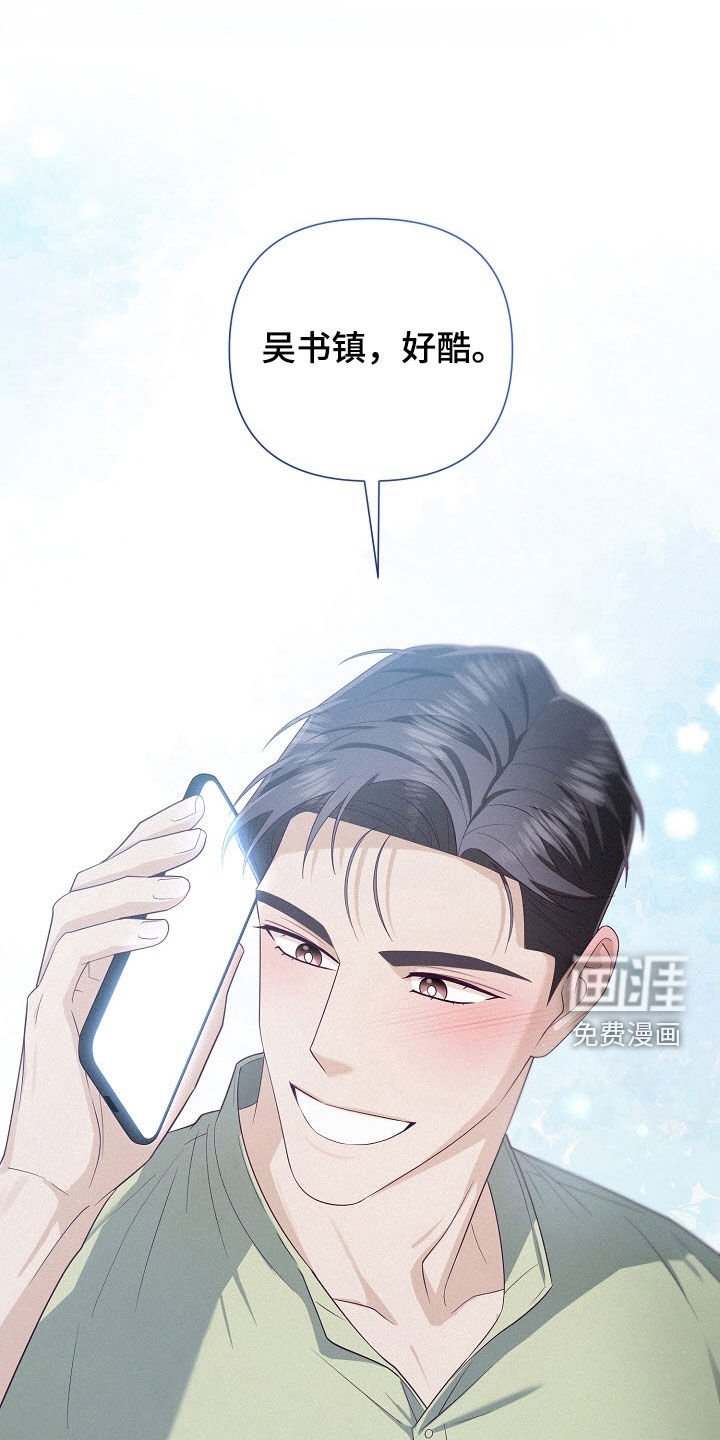 第63章：【第二季】疯狂的事