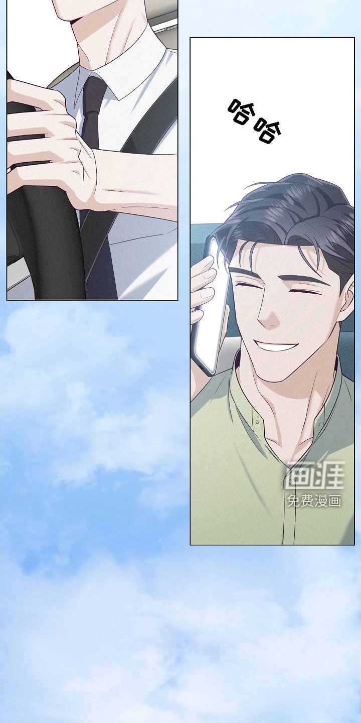 第63章：【第二季】疯狂的事