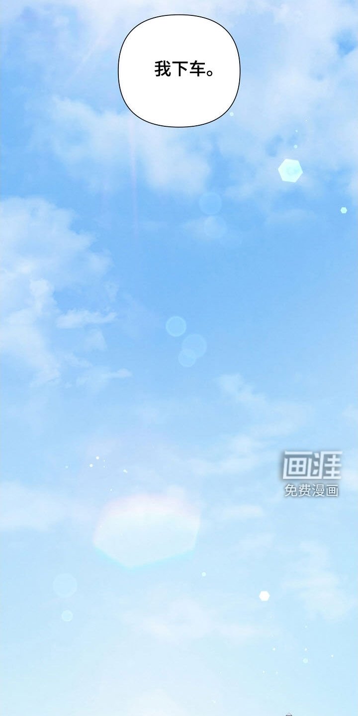 第63章：【第二季】疯狂的事