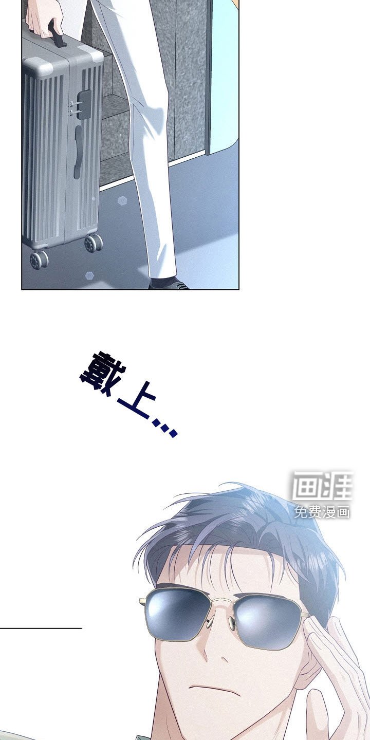 第63章：【第二季】疯狂的事