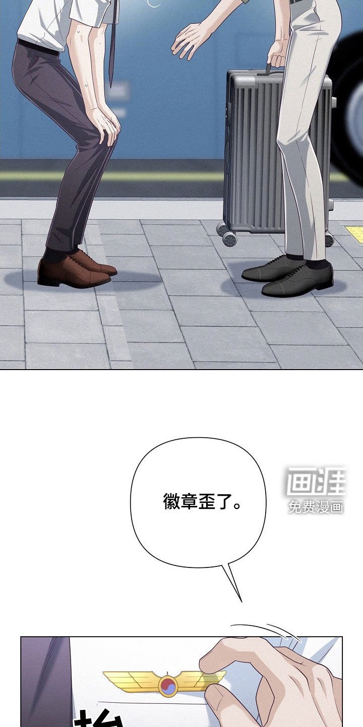 第63章：【第二季】疯狂的事