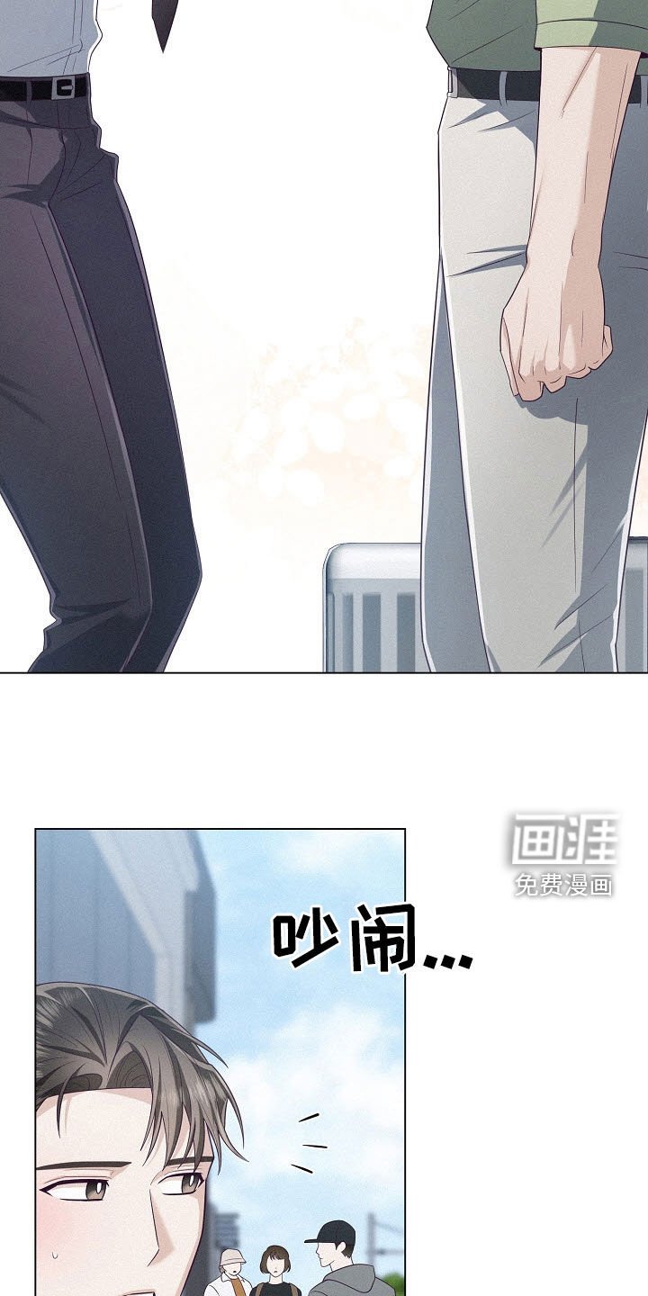 第63章：【第二季】疯狂的事