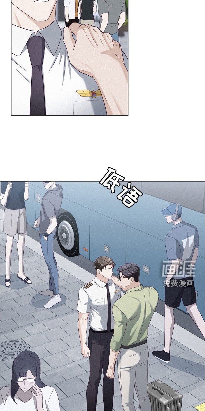 第63章：【第二季】疯狂的事